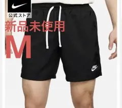 Nike ウーブン フロー ショートパンツ SU23