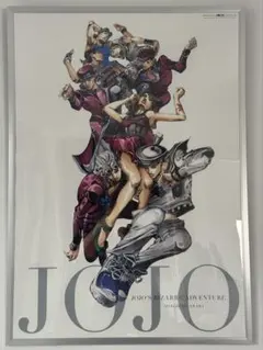 h*e様 ジョジョ展 2012 限定 B2ポスター ALL-STAR A フレー - メルカリ