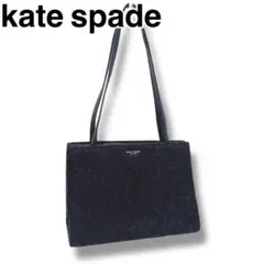 美品 kate spade ケイトスペード フェルト ショルダーバッグ ブラックのサムネイル