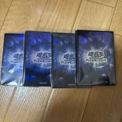 遊戯王の日　スリーブ　青　20枚×4 80枚