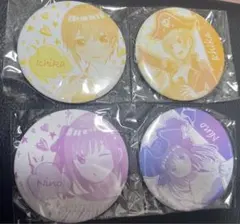 五等分の花嫁 ドリーム缶バッジくじ パイレーツ&letter 中野一花・中野二乃