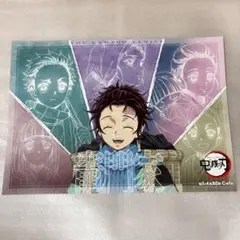 鬼滅の刃　炭治郎　ランチョンマット