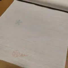 Item thumbnail for item ad4119cc-cb2e-4a84-b6a8-d3600e392e30