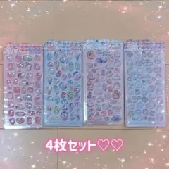 ★新品未使用★ 大人気 立体シール 3Dシール 4枚セット かわいい 平成 韓国