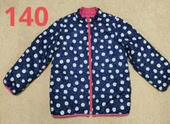 アプレレクール　中綿ジャケット　140