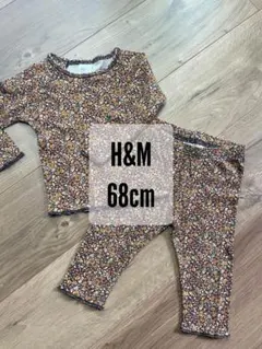H&M ベビー 長袖トップス レギンス セット 68cm
