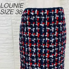 LOUNIE selectionツイード タイトスカート サイズ38 膝丈のサムネイル