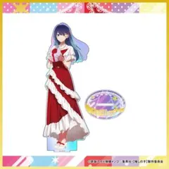 kurochi様 リクエスト 2点 まとめ商品