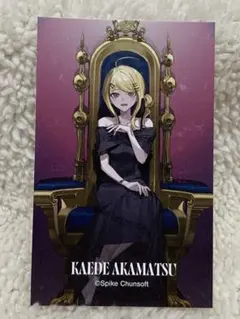 入間美兎 東条斬美 赤松楓 ダンガンロンパ アクリルクリアカード 大正