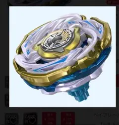 Item thumbnail for item d8e65a41-5c67-4ea7-9063-83ff80810647