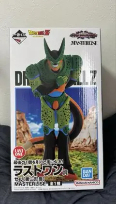 新品未開封 即日発送 一番くじ　ドラゴンボールラストワン賞セルフィギュア ドラゴンボールZ (ドラゴンボールゼット) フィギュア ラストワン