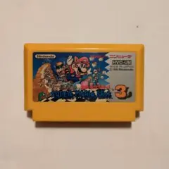 Item thumbnail for item de6851fa-bed5-4f79-bd8f-66a6508dd140