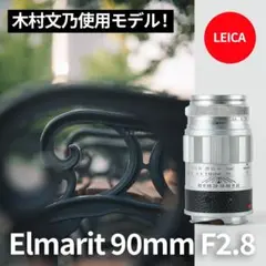 オールドレンズ レンズ(単焦点)