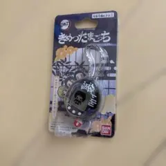 2026年最新】【Amazon限定】きめつたまごっち きさつたいっちカラーの