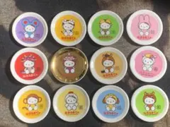 Item thumbnail for item 1c350734-29e7-470b-87a4-79a765a62fbf