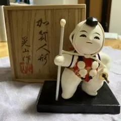 2025年最新】加賀人形 晃山の人気アイテム - メルカリ
