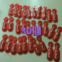 セラムサンプルのサムネイル