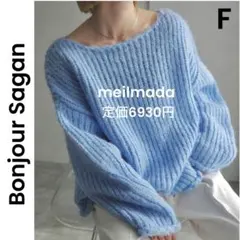ボンジュールサガン ニット