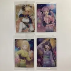 ホロライブ　ウエハースカード　４枚まとめ売り