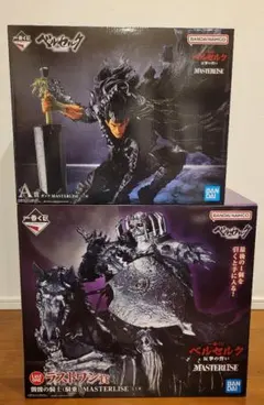 ベルセルク　一番くじ　ラストワン賞 ベルセルク」新作一番くじの全ラインナップ公開！ガッツとフェムト