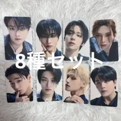 ateez Ash タワレコ特典トレカ 8種コンプリート