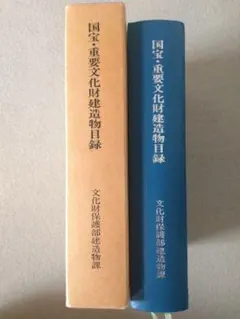 田崎 統計力学 2冊セット 田崎 統計力学 2冊セット - メルカリ