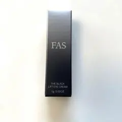 FAS ザ ブラック リフトアイクリーム 1g サンプルのサムネイル