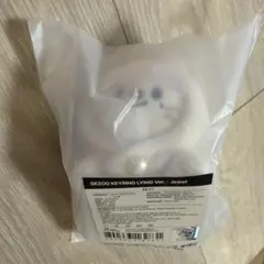 【StrayKids】SKZOO KEYRING LYING jiniret