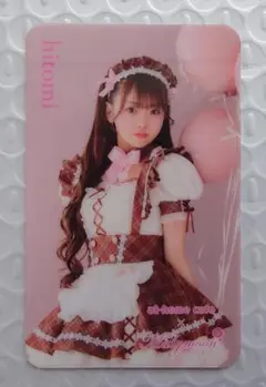 Hitomi 直筆サインチェキ　女豹 2025年最新】hitomi チェキの人気アイテム - メルカリ