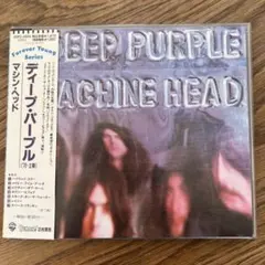 DEEP PURPLE MACHINE HEAD CD