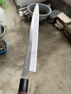 Item thumbnail for item 5d355499-5725-40ee-9037-7ce2baa5daef