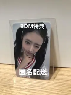 リマ　トレカ　BDM特典 LOVE LINE NiziU フォトカード