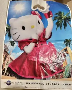 ユニバーサル・スタジオ・ジャパン