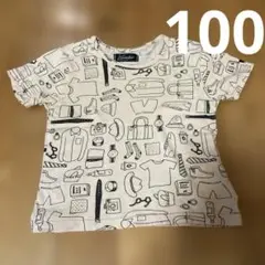 KURANBON Tシャツ　100