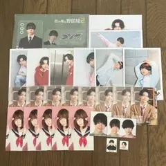 【最終お値下げ】少年忍者 織山尚大 セット売り