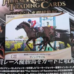 Item thumbnail for item b7695260-f7ce-4425-83ca-2729e956631a