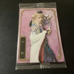 2025年最新】大平峻也の人気アイテム - メルカリ