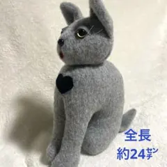 catcatcat！ マリーメゾンドミュー 猫 ぬいぐるみ - メルカリ