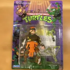 【MOC】TMNT Rat King Vintage Takara