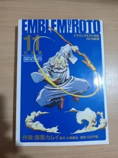 案山子様 リクエスト 2点 まとめ商品