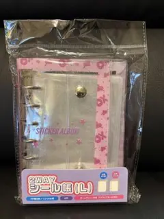 スヌーピー　2WAYシール帳（L）