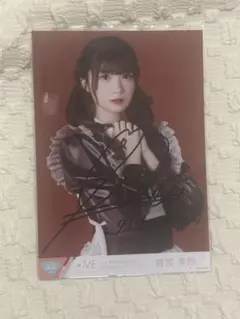 ≠ME 菅波美玲 直筆 チェキ 2026年最新】菅波美玲 直筆チェキの人気アイテム - メルカリ
