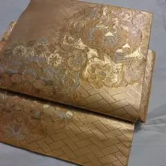 Item thumbnail for item cc9328c5-6952-425d-86d3-8b7f91f01bbc