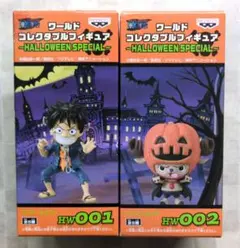 2026年最新】ワンピース ワールドコレクタブル ハロウィンの人気