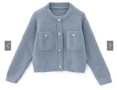 GRL ブルー ボタン付きポケット カーディガン