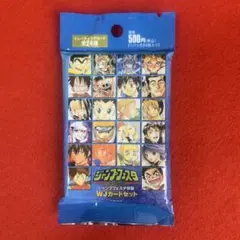ジャンプフェスタ 特製 2001 WJカードセット 24種コンプリート - メルカリ