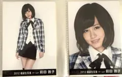 Item thumbnail for item 75e47dcb-9eef-43fd-af16-613224146332