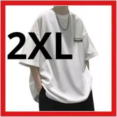 Item thumbnail for item 8260ca70-3bd3-4b75-a428-481157924f95