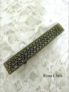 【H28】Rena Chris ラインストーンヘアクリップ カーキのサムネイル