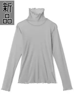 【新品】GRL タートルネックメロウシアートップス【dk867】グレー　L